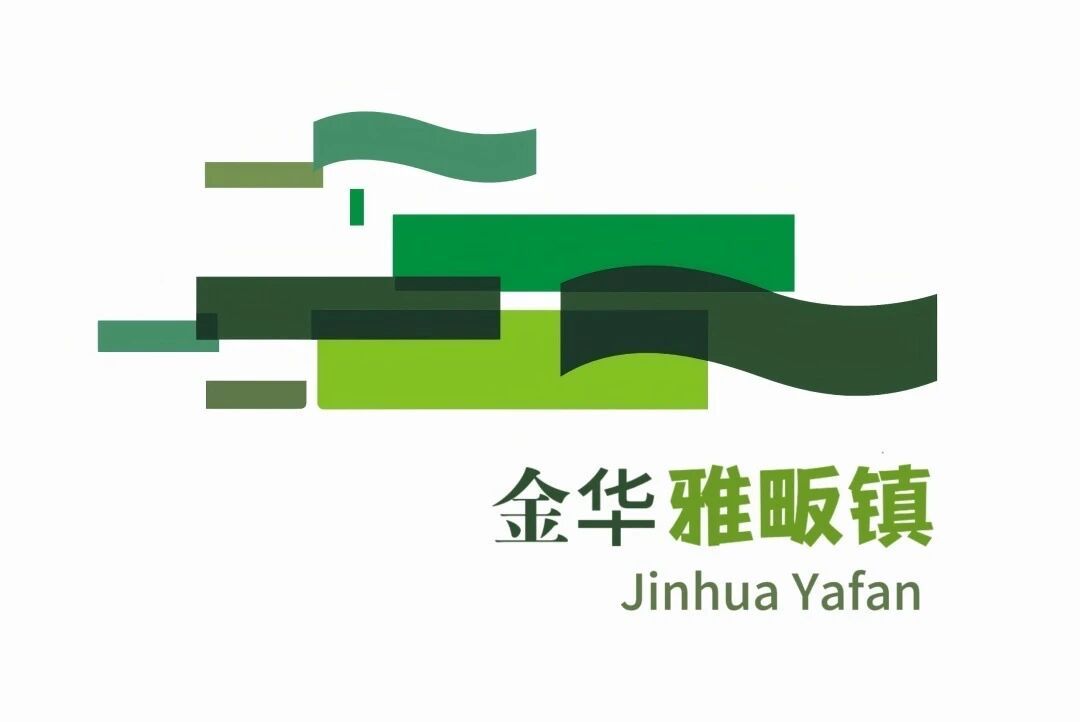 暑期社会实践 ｜ “美遇·数艺创界行”： 以数字媒体设计赋能金华市雅畈镇乡村振兴